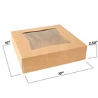 Mt Products Brown Pie Boxes - 10  X 10  X 2 5  Bakery Boxes - Pack Of 200
