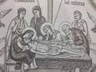 Orthodox Christian Byzantine Divine Liturgy Antimens Antimension With Backing 