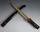 Koshirae Wakizashi Shishi Menuki Deer Maple Fuchi Tsuba Samurai Sword Fitting