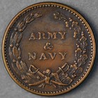 1863 Patriotic Civil War Token  13 297a  army   Navy  Ef R-2