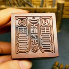  Taoist Jujube-wood Seal 5cm 1 9in Exquisite Taoist Seal Handicrafts