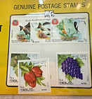 New Sealed Middle East Yemen Vintage 6 Stamp Collection 1960s