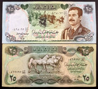Iraq 25 Dinars Banknote Set - Saddam H   Arabian Horses - Operation Desert Storm