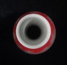 Old Chinese Cowpea Red Glaze Porcelain Yaoling Zun Mallet Vase  kangxi  Marks