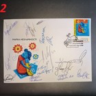 Fdc 15 Signatures Stamp Of Indestructibility  Where The Home Grows