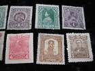 10 Vintage Used Correos Mexico Mexican Centavo Stamp Lot  391 