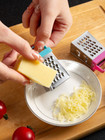 1 Pc Random Color Stainless Steel Mini Cheese Grater Small Box Slicer