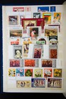 Bulgaria 1940 s To 1980 s Stamp Collection