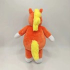 Buddy The Unicorn Horror Plush   25cm Cult Movie Stuffed Animal Toy
