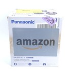 Panasonic Kx-tge633 Metalic Black Dect 6 0 Expandable Cordless 3 Phone System