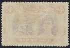 Rhodesia 1910 Kgv Double Head 4d Perf 14