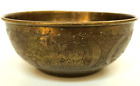 Antique Islamic Bronze Quran Bowl With Beautiful Calligraphy Ayat Sura Engraving