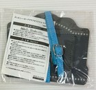 Oswald The Lucky Rabbit Original Luggage Tag Disney Jcb Card Club