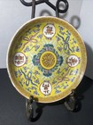 Chinese Famille Rose Longevity Yellow Plate Dish  Guangxu Period  1875-1908 