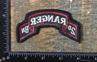Us Army 2nd Ranger Battalion Scroll Patch