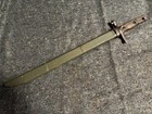 Ww2 Japanese Type 30 Arisaka Bayonet And Wood Scabbard