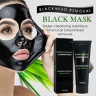 Facial Cleansing Charcoal Mask Blackhead Remover Purifying Acne Peel-off Mask