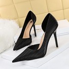 Women Formal Party Pump Official Shoes Fashion Slip On Pointy Toe Slim High Heel