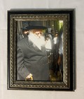 Rav Chaim Kanievsky Reb Chaim Gedolim Picture Framed Rebbe Gadol Picture  8x10 