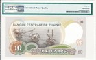 Banque Centrale Tunisia  10 Dinars 1986  Pmg  66epq