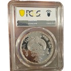 1994 Egypt 5 Pounds Silver 0 925 Queen Hatshepsut Mask Pcgs Pr69dcam