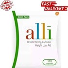 Alli Diet Weight Loss Pills Orlistat 60mg Capsule 170 Count New Free Shipping