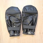 Everlast Boxing Mitts Training Speed Bag Globes Black