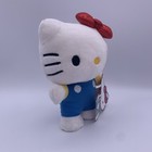Nwt Hello Kitty 45th Anniversary Edition 6  Sanrio Gund Plush 6054613 Shiny Bow