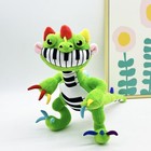 Pianosaurus Plush Toy - Musical Dino Stuffed Animal 13  Soft Cute Gift