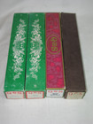 4 Q r s  Piano Rolls-xmas Holiday Songs-jingle Bells-silver Bells-yultide-winter