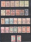 Saudi Arabia Large   Scarce Collection Of Mint   Used Stamps     