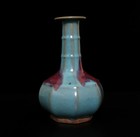 Old Fine Chinese Jun Yao Jun Kiln Vase