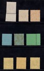Leeward Islands Sg  107 108 109 110ba 111 a 112 b c Mint Og Nh   265  Lot  67941 