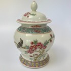 Vintage Chinese Famille Rose Porcelain Jar 14 5 Cm Tall