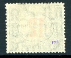 Hungary 1919 French Occupation 12f Green   Red Postage Due Sc  1nj3 Mint G659