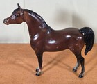Breyer Horse 212 Proud Arabian Stallion Witez Ii Semi Gloss Bay Brown Pas