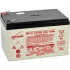 Toyo 6fm12 Replacement Wheelchair Scooter Battery 12v 12ah - Np12-12tfr - 2 Pack