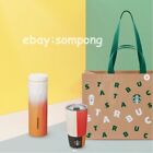 2025 Starbucks Gift Seasonal Essentials Collectibles Cup Tumbler Mug Brand New  