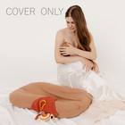 Lounger Cover With Snuggle Me Loungers - Soft   Skin-friendly Cotton - Cover    