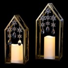 Snowflake   Crystal Metal Lantern - Set Of 2   color   silver   