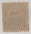 Us Philippines 1901 One Dollar Overprinted In Red Scott  223 Mint Hinged