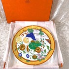 Hermes Paris La Siesta Large Plate Tart Platter 32cm Porcelain Tableware Cracked