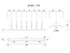 Shinobi Gaeshi H130 Security Fence Spikes Dual Claw Anti-climb Japan Black