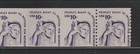Us Error Stamps  1617b Justice  Imperf Transition Joint Line Coil Strip Of 7 Mnh