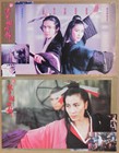 Butterfly And Sword 1993 6 Hk Lobby Cards Donnie Yen Michelle Yoeh Joey Wang