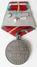 Medal For Empeccable Service 20 Years In Police