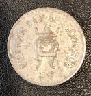 1946 North Vietnam 5 Hao Aluminum World Coin Nice Details 