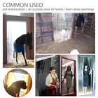 Pvc Clear Strip Curtain     8 In X 110 Ft Length