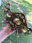 Vintage French Art Nouveau Gilt Medal Planter Or Center Piece Brass Metal