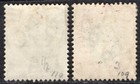British East Africa And Uganda 1904 7 Stamp Sc    18 9 Mh
